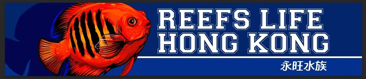 DISTRIBUTORS | EASY REEFS coral reef store